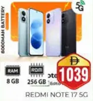 Redmi Note 17 8 GB/256 GB