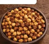 حمص محمص كامل