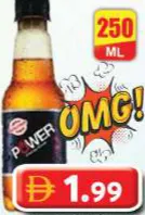 Pran مشروب غازي power x