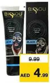 Bissou Peel Off Mask