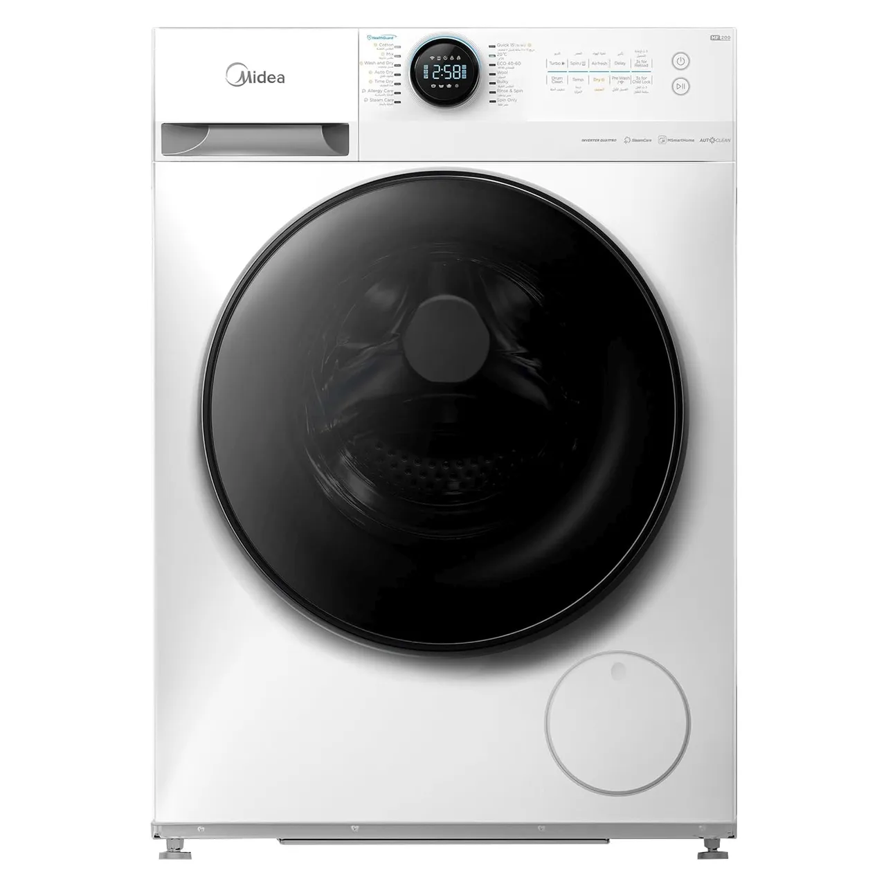 Midea غسالة تحميل أمامي MF200D80WBW بيضاء مع مجفف