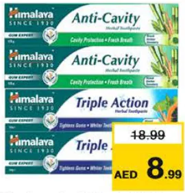 Himalaya Tooth Paste Assad
