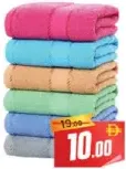 Ic Bath Towel