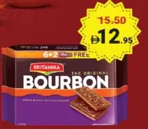 Britannia Bourbon