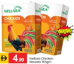 Nellara Chicken Masala