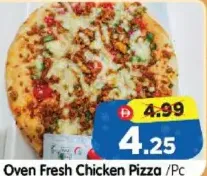 Oven Fresh Chicken Pizza
