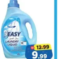 9Easy سائل غسيل، تشكيلة متنوعة