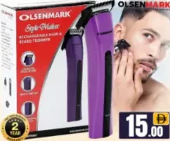 Olsenmark ماكينة حلاقة للشعر واللحية جيباس