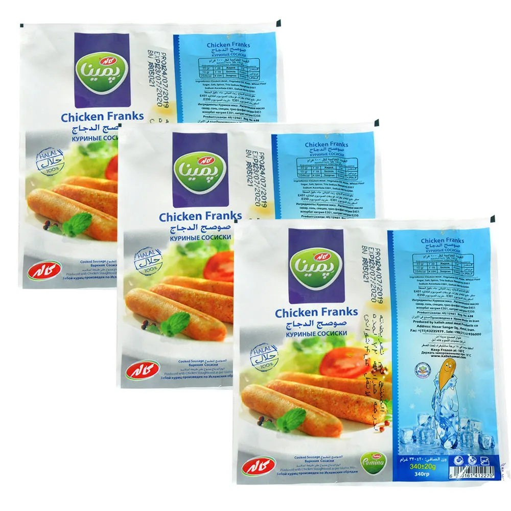 Pemina Kalleh نقانق دجاج 340g x 3pcs