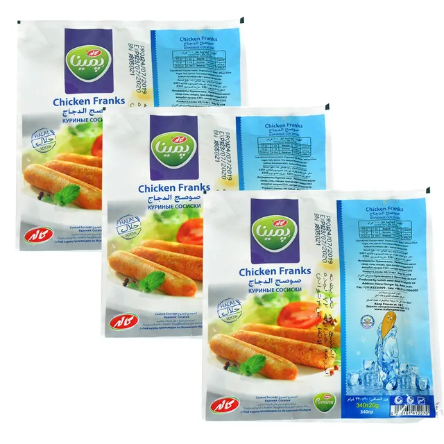 Pemina Kalleh Chicken Franks 340 Gmx3Pcs