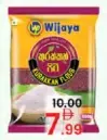 Wijaya دقيق كوراكان