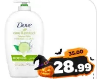 Dove Hw Cucumber & Greentea