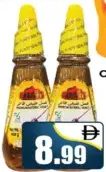Him Prm Natural Honey Squeezy