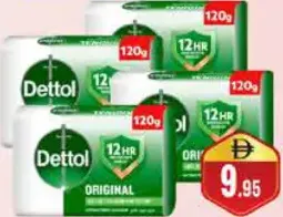 Dettol Original Bar Soap Pine Scent