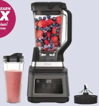 Ninja blender BN750ME, 1200W, 2-in-1 Professional Blender