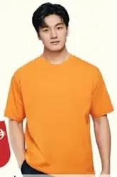 Men's Five Sleeve T Shirt