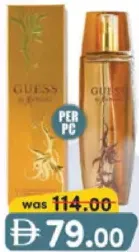 Guess Marciano Edp For Women / Men