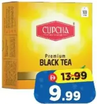 Cupcha كيس شاي أسود