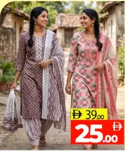 Cotton Salwar Material Skd