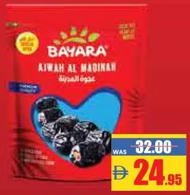 Bayara Ajwa Dates