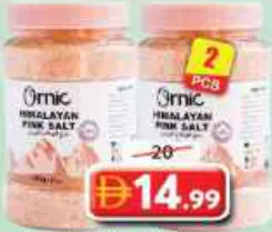 Ornic Pink Himalayan Salt Jar