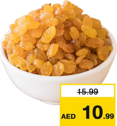 زبيب ذهبي