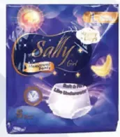 Sally Girls Menstrual Pants Medium/Large