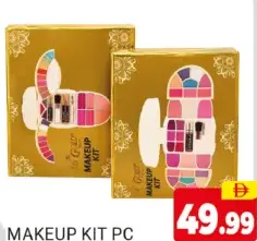 Make Up Kit