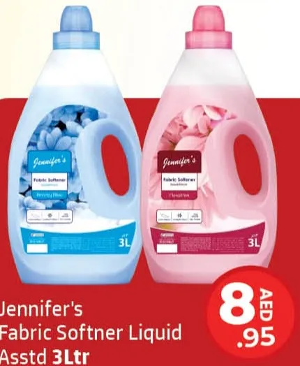 Jennifer's منعم أقمشة سائل مشكل