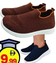Kids Shoes