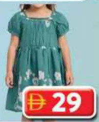Style 28 Girls Frock
