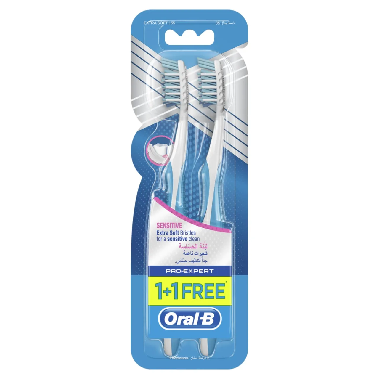 Oral-B فرشاة أسنان Pro-Expert الحساسة لصحة اللثة فائقة النعومة - 2 Pcs