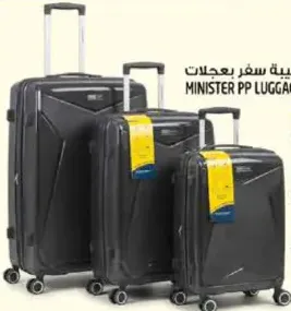 Minister Pp Luggage 8 Wheel