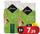 jenan شوفان كويكر