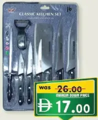 Kitchenette Kitchen Knife Set KN4146