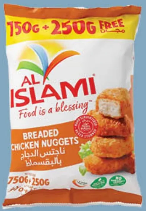 Al Islami Breaded Chicken Nuggets