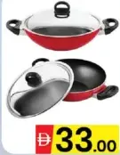 Zest Home Kadai With Lid