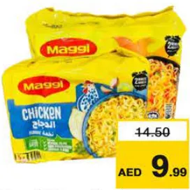 Maggi 2 Minute Noodles Assorted