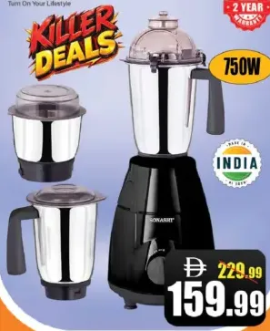 Sonashi 3 In 1 Blender 750W
