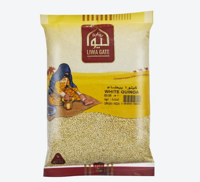 Liwa Gate Liwagate White Quinoa