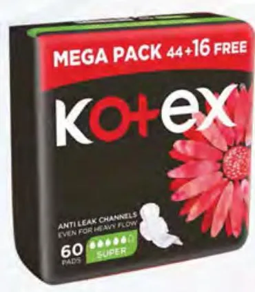 Kotex فوطة صحية سادة ماكسي بأجنحة كوتكس