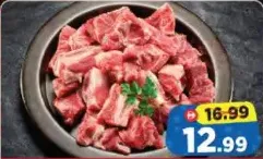 Pakistan Beef With Bone