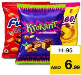 حلوى متنوعة