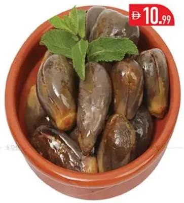 Makdous