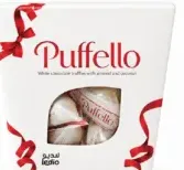 Ladio tuffello