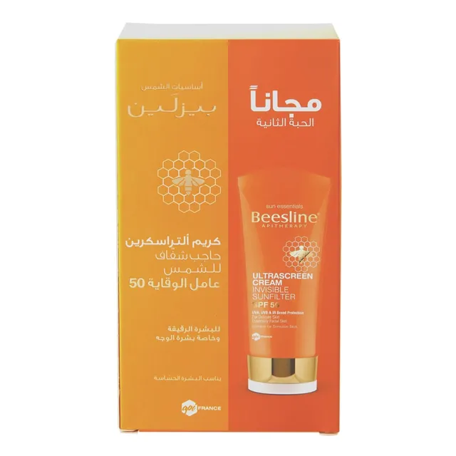 Beesline Ultra Screen Cream Invisible Sun Filter, SPF50