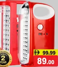 Krypton فانوس طوارئ قابل للشحن 2in1