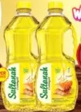 Sultanah Cooking Oil