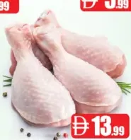 Fresh Chicken Drumstick