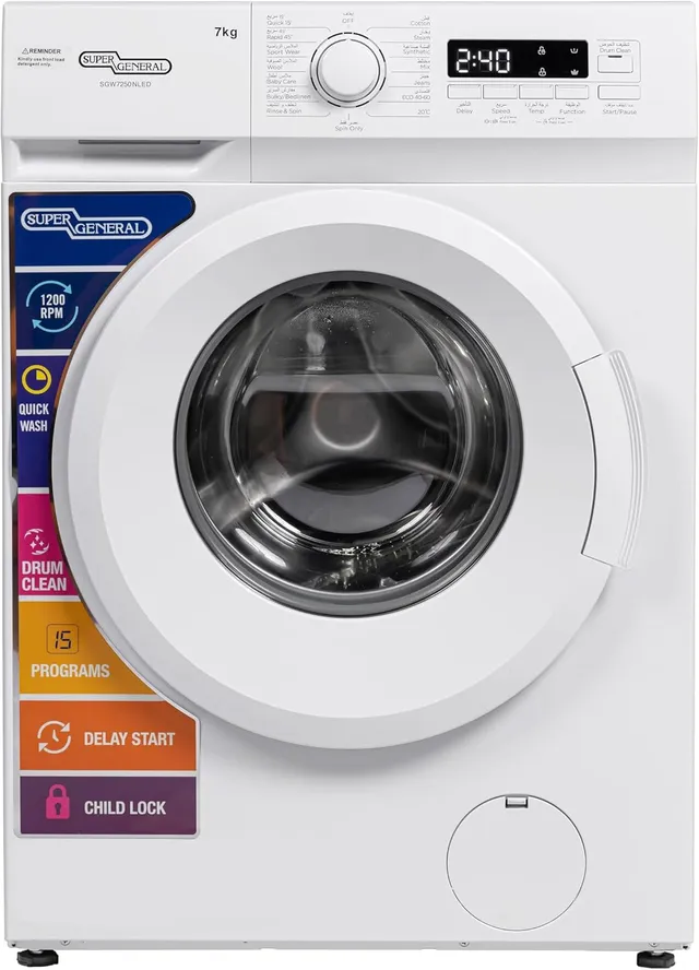 Super General Front Load Washing Machine SGW7250NLED